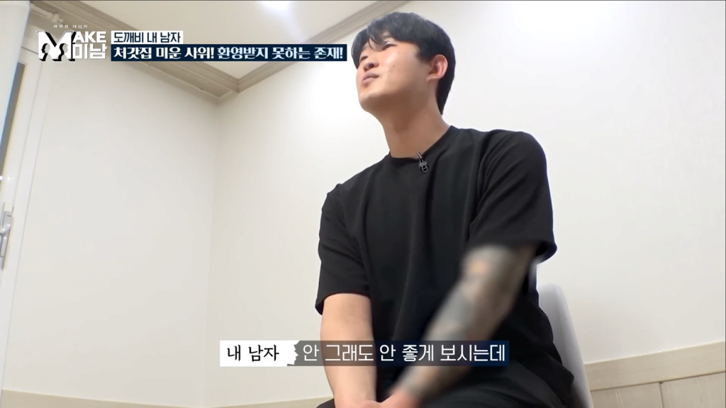 철 없을때 이레즈미 문신을 무턱대고 하면 안되는 이유.jpg | 인스티즈