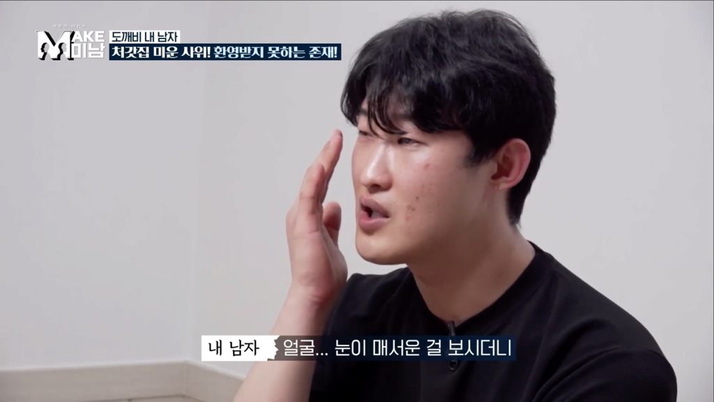 철 없을때 이레즈미 문신을 무턱대고 하면 안되는 이유.jpg | 인스티즈