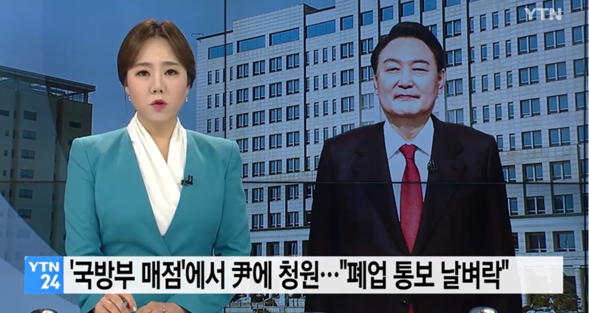 대통령 당선인신분으로 이게 가능한게 몰카같은 현재.jpg | 인스티즈