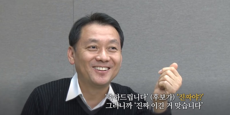 대선 투표 8시간 남겨놓고 노사모한테 생긴 일.jpg | 인스티즈