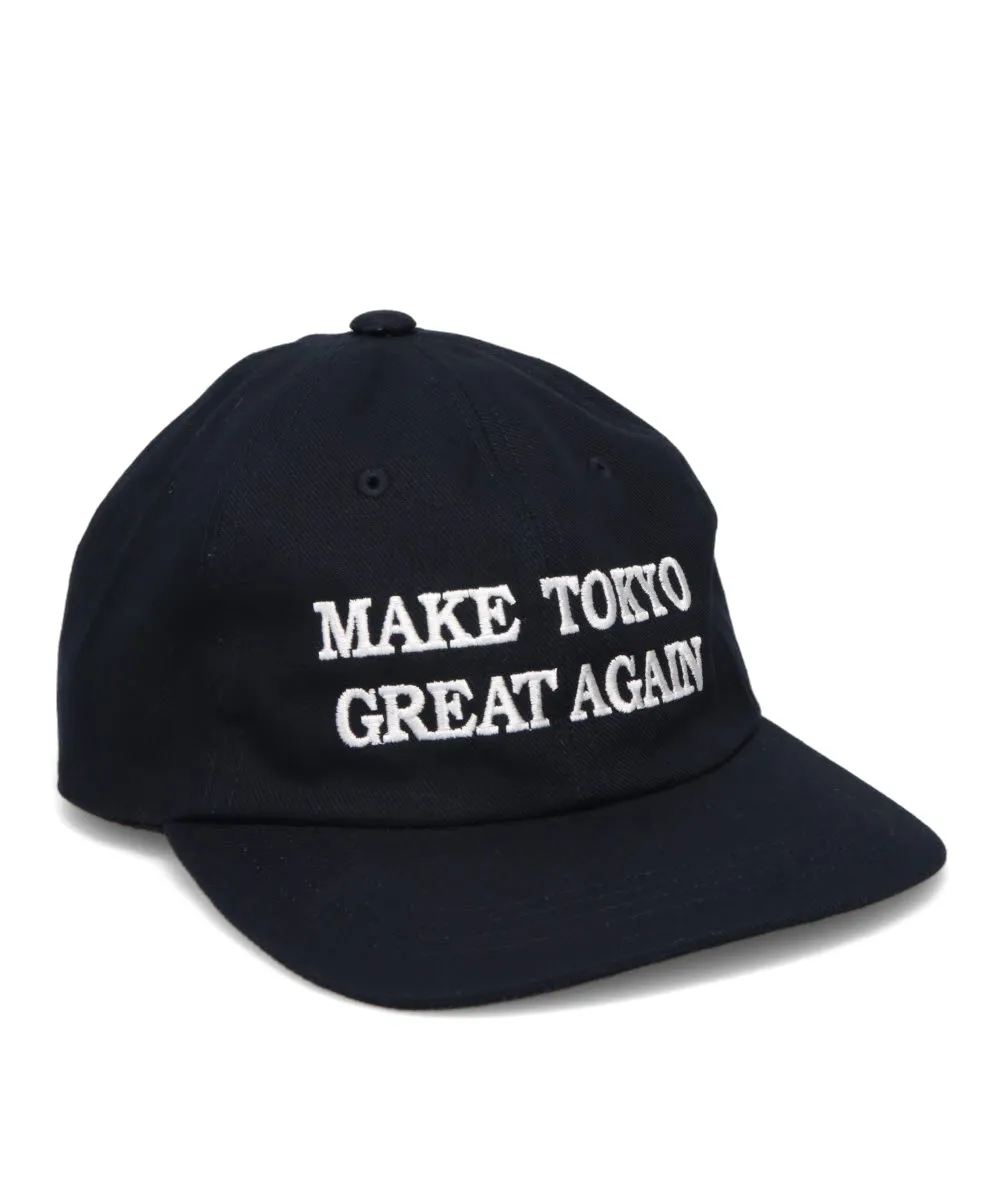 현재 품절 됐다는 정국 모자 (make tokyo great again) | 인스티즈