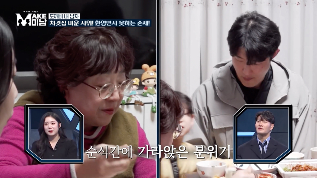 철 없을때 이레즈미 문신을 무턱대고 하면 안되는 이유.jpg | 인스티즈