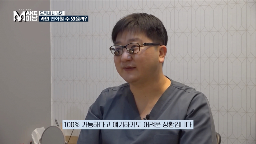 철 없을때 이레즈미 문신을 무턱대고 하면 안되는 이유.jpg | 인스티즈