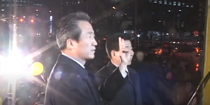 대선 투표 8시간 남겨놓고 노사모한테 생긴 일.jpg | 인스티즈