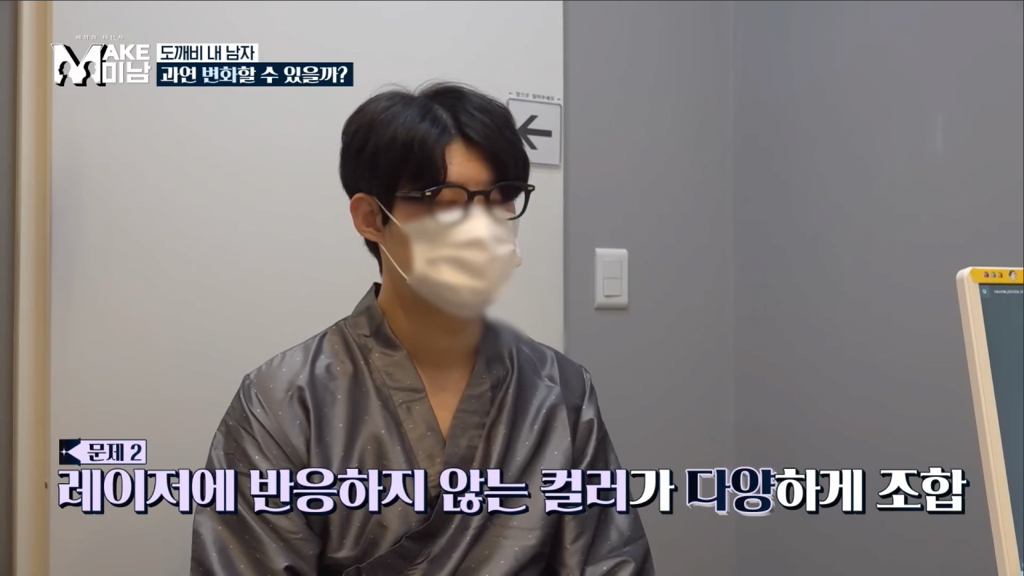 철 없을때 이레즈미 문신을 무턱대고 하면 안되는 이유.jpg | 인스티즈