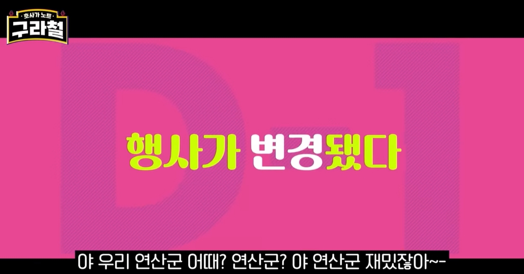 김구라 유튜브에 나온 영화감독 | 인스티즈