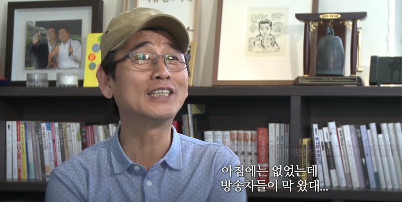 대선 투표 8시간 남겨놓고 노사모한테 생긴 일.jpg | 인스티즈