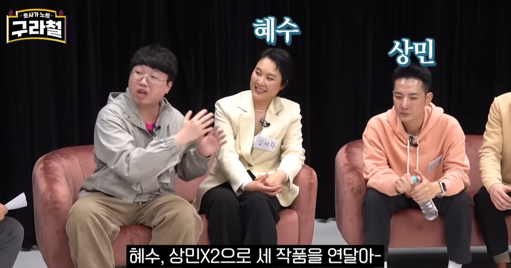 김구라 유튜브에 나온 영화감독 | 인스티즈