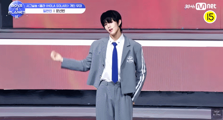 직캠 뜨고 나서 반응 괜찮은 보이즈 플래닛 한국인 연습생 | 인스티즈