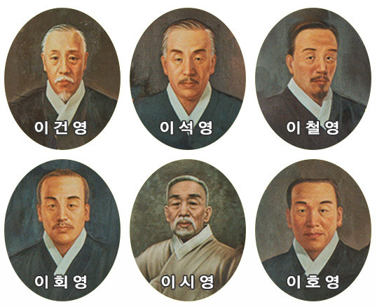 독립 운동에 2조원 투자하고 빈민가에서 아사한 조상님 | 인스티즈
