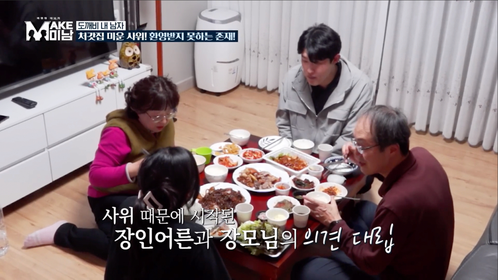 철 없을때 이레즈미 문신을 무턱대고 하면 안되는 이유.jpg | 인스티즈