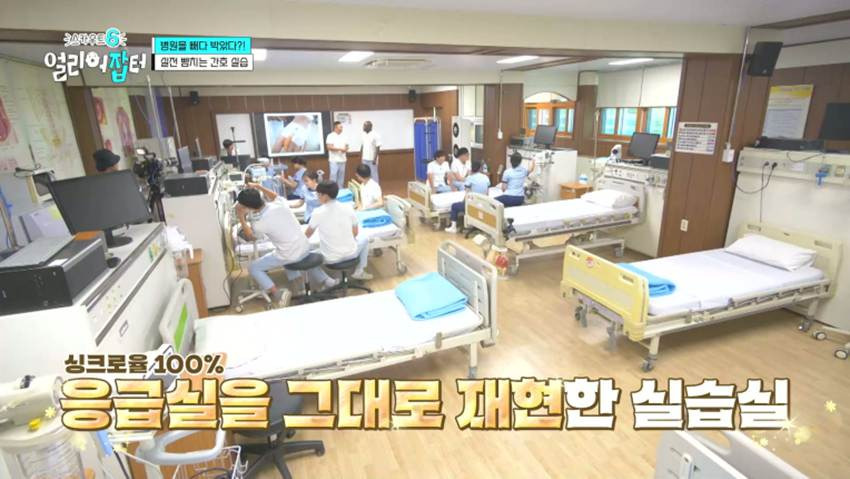 고령화 마을 + 산불 피해 지역으로 봉사 활동을 간다는 경남 한 고등학교 | 인스티즈