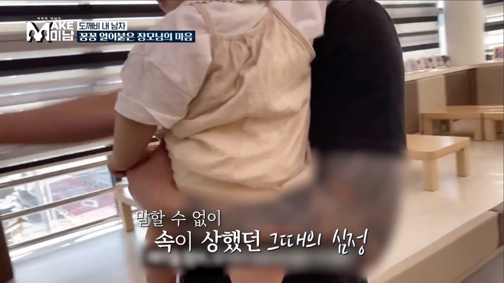 철 없을때 이레즈미 문신을 무턱대고 하면 안되는 이유.jpg | 인스티즈