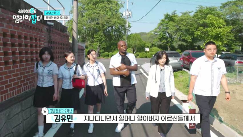 응급실을 100% 그대로 재현했다는 한 고등학교 실습실 | 인스티즈