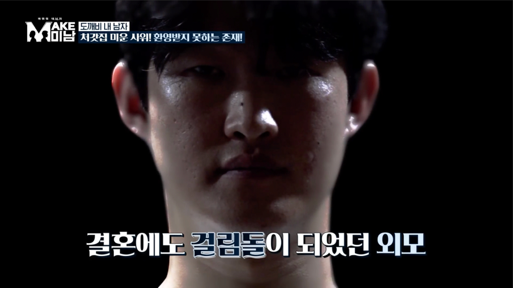 철 없을때 이레즈미 문신을 무턱대고 하면 안되는 이유.jpg | 인스티즈