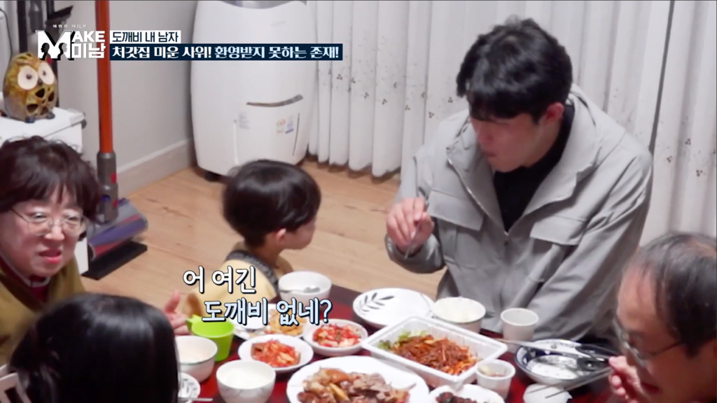 철 없을때 이레즈미 문신을 무턱대고 하면 안되는 이유.jpg | 인스티즈