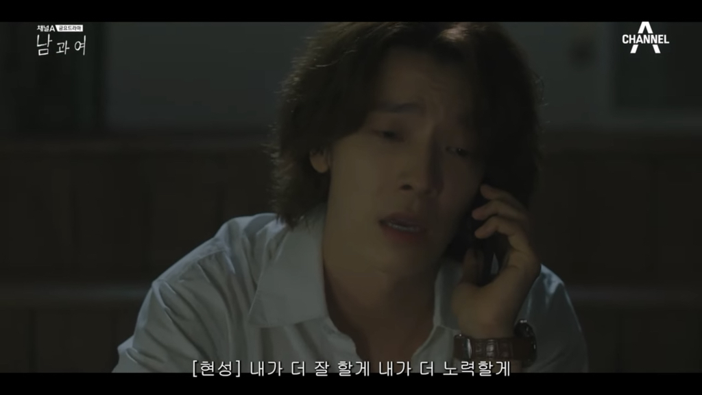 시청자마저 이별한 사람 만들어버린 지리는 여배우 연기.jpg | 인스티즈