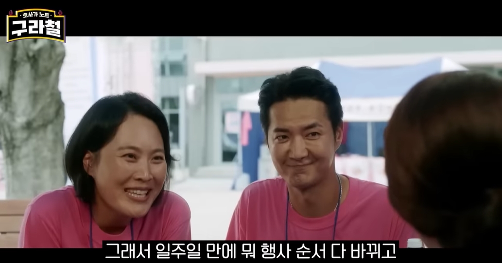 김구라 유튜브에 나온 영화감독 | 인스티즈