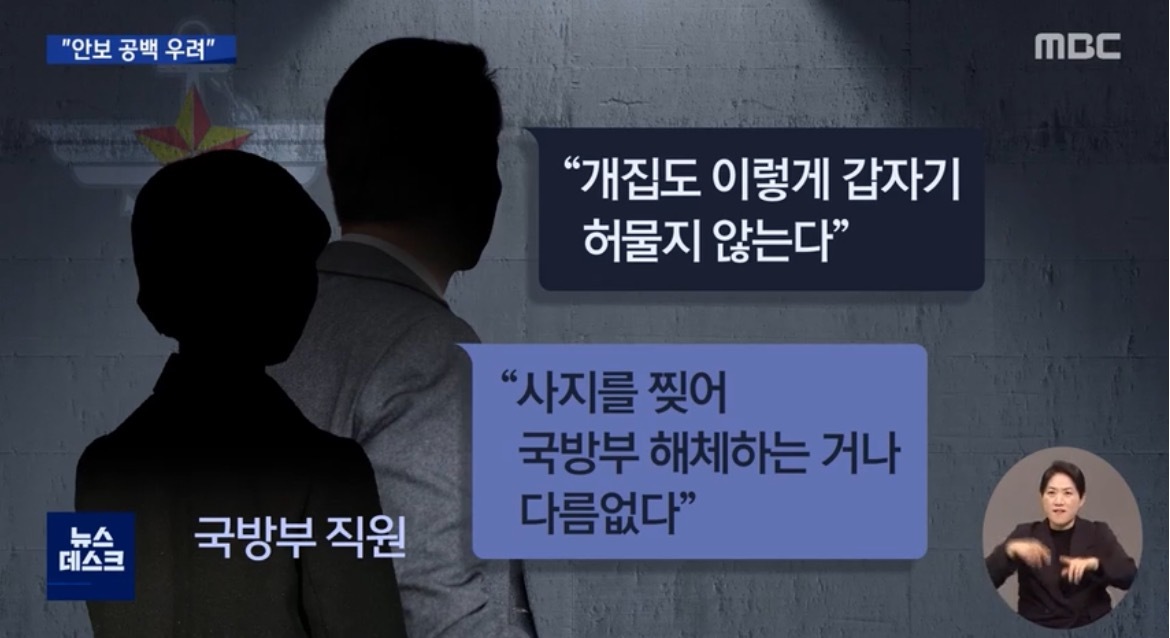 대통령 당선인신분으로 이게 가능한게 몰카같은 현재.jpg | 인스티즈