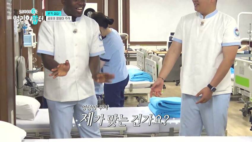 응급실을 100% 그대로 재현했다는 한 고등학교 실습실 | 인스티즈
