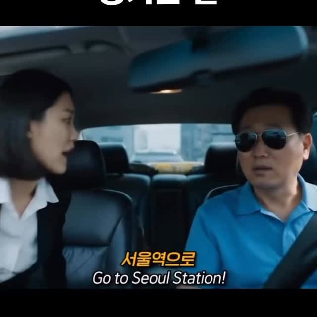  AI 주문 잘 못 넣으면 생기는 일