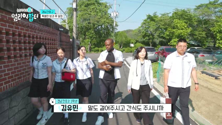 응급실을 100% 그대로 재현했다는 한 고등학교 실습실 | 인스티즈