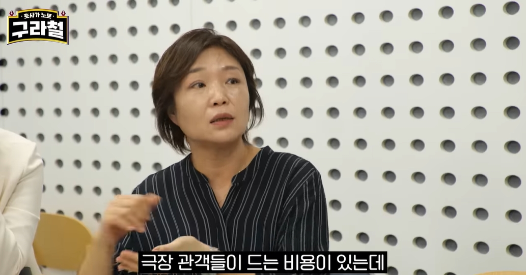 김구라 유튜브에 나온 영화감독 | 인스티즈