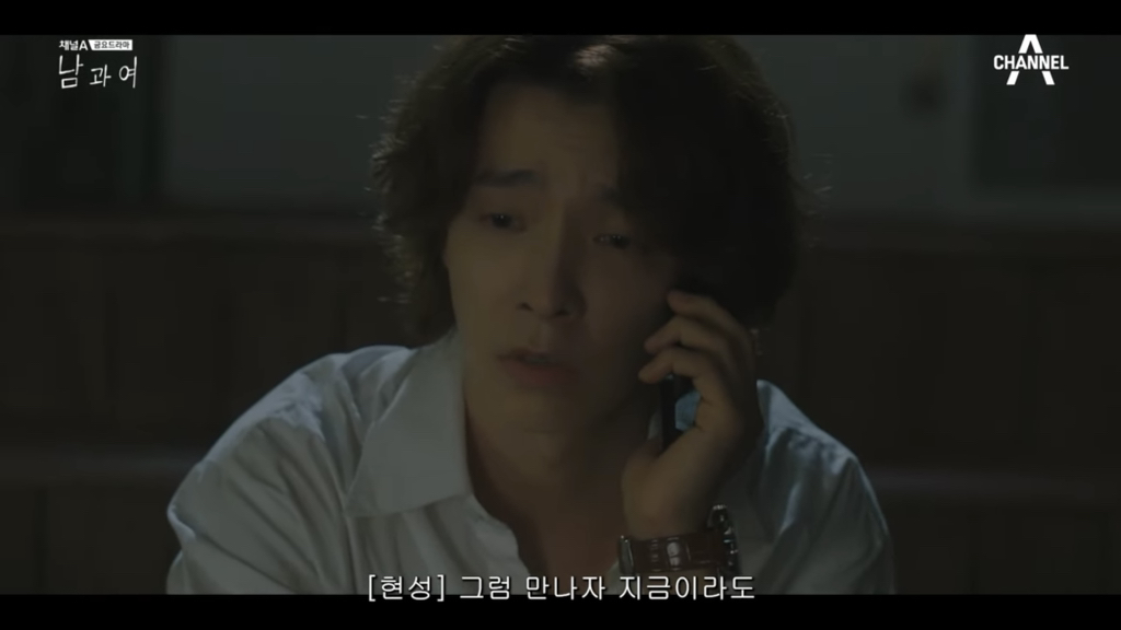 시청자마저 이별한 사람 만들어버린 지리는 여배우 연기.jpg | 인스티즈