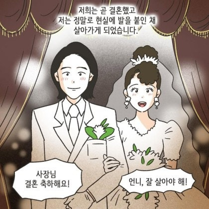 어느 장남이 중년이 돼서야 하게 된 후회 | 인스티즈
