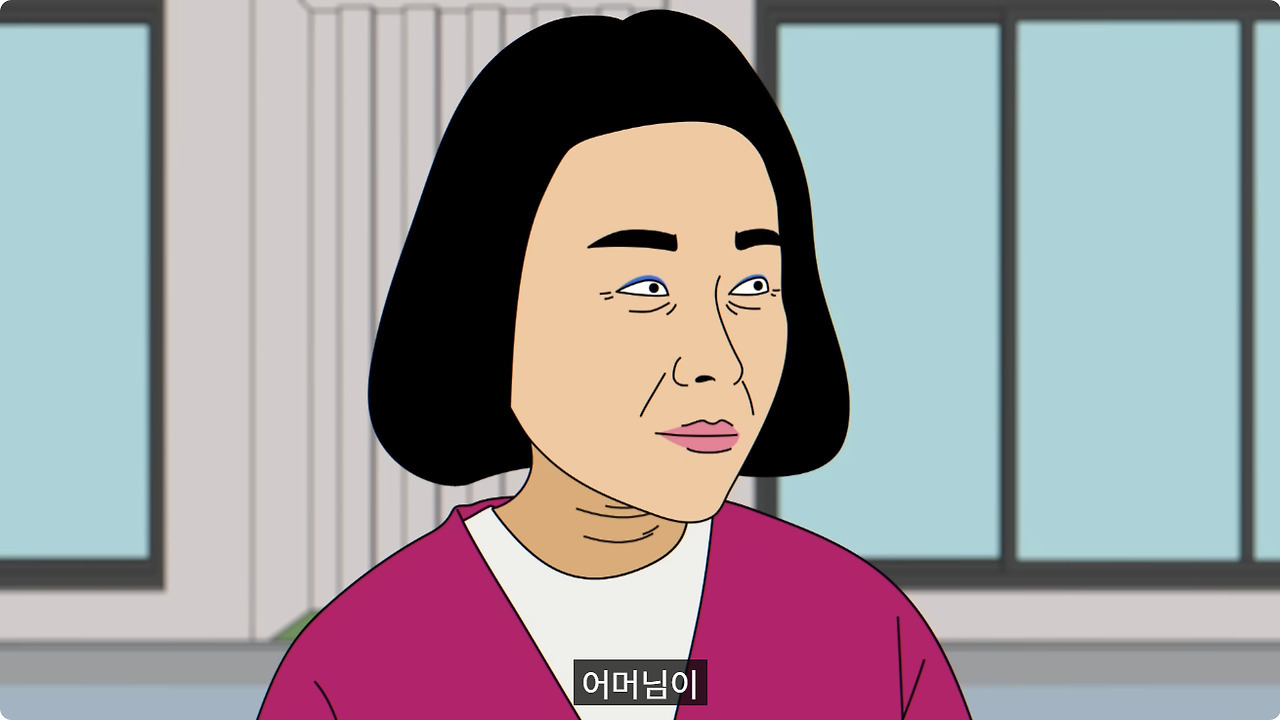 신앙심이 너무 깊은 시어머니 | 인스티즈