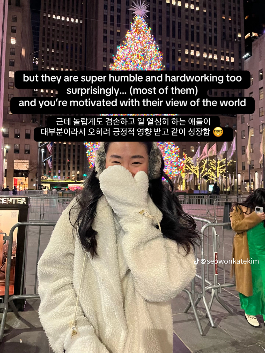 트럼프 아들 배런이 재학중인 뉴욕대학교 현실 | 인스티즈