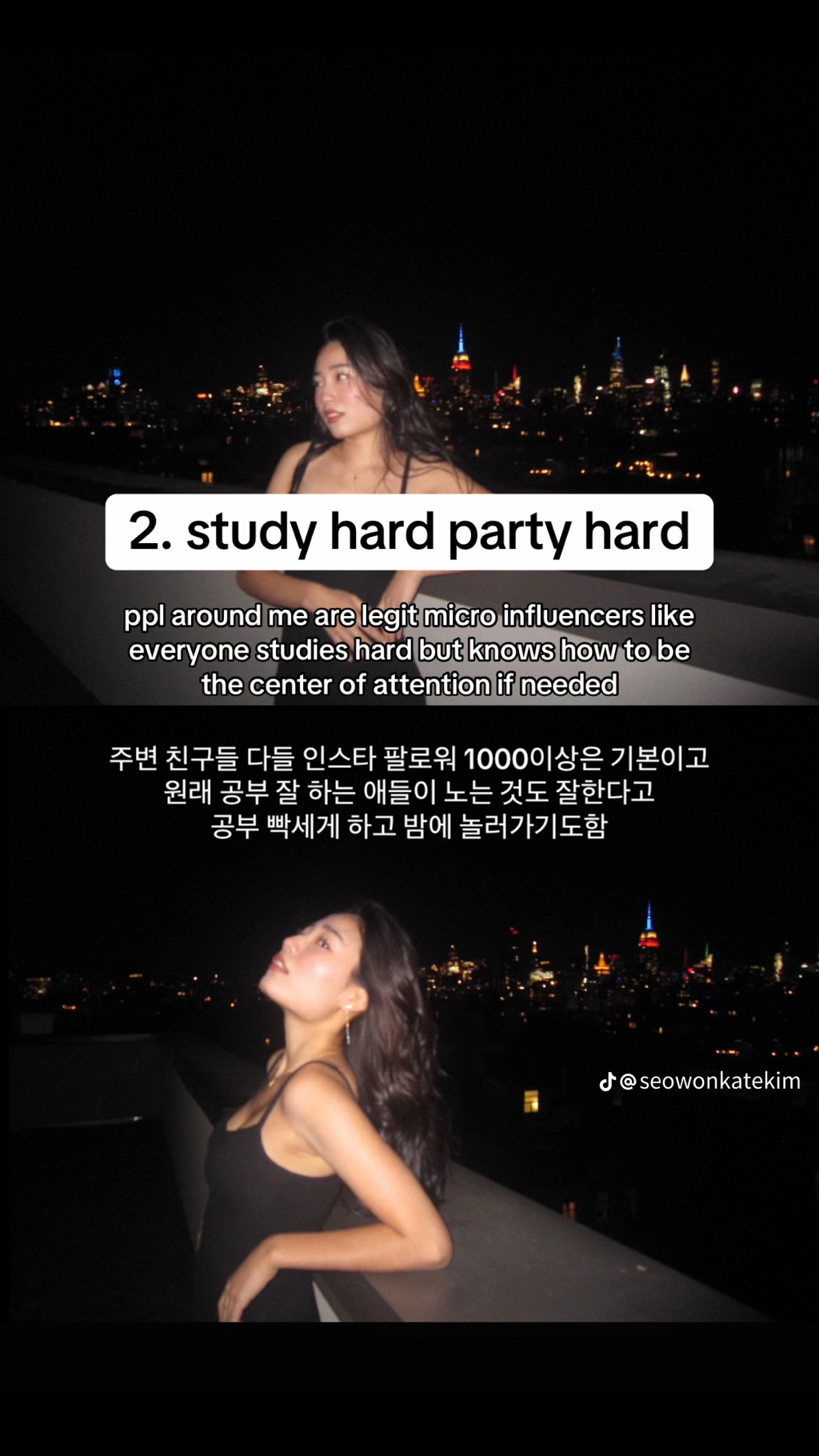 트럼프 아들 배런이 재학중인 뉴욕대학교 현실 | 인스티즈