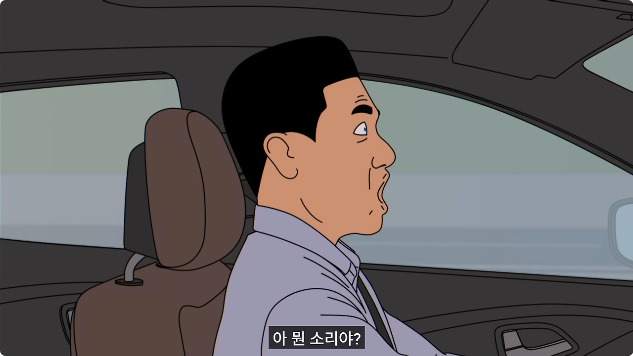 신앙심이 너무 깊은 시어머니 | 인스티즈