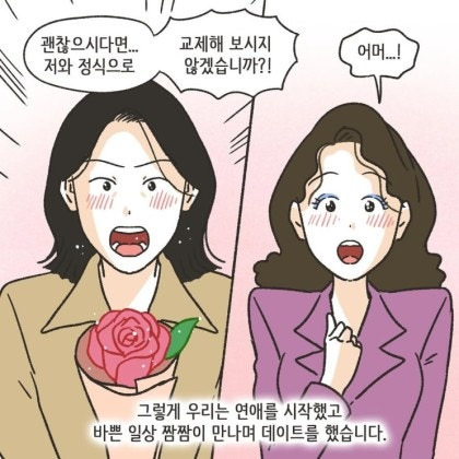 어느 장남이 중년이 돼서야 하게 된 후회 | 인스티즈