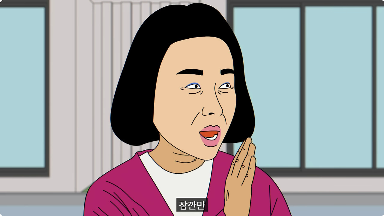 신앙심이 너무 깊은 시어머니 | 인스티즈