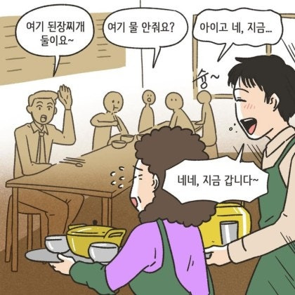 어느 장남이 중년이 돼서야 하게 된 후회 | 인스티즈