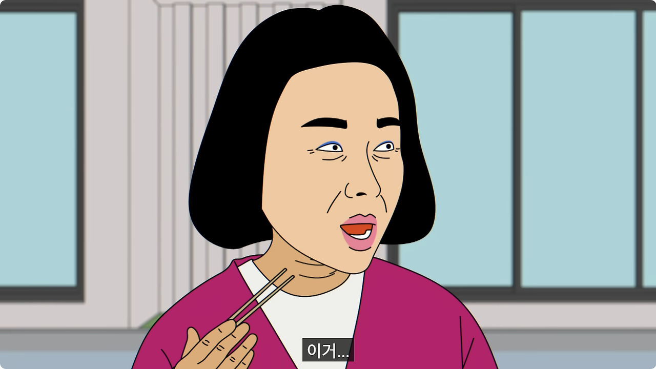 신앙심이 너무 깊은 시어머니 | 인스티즈