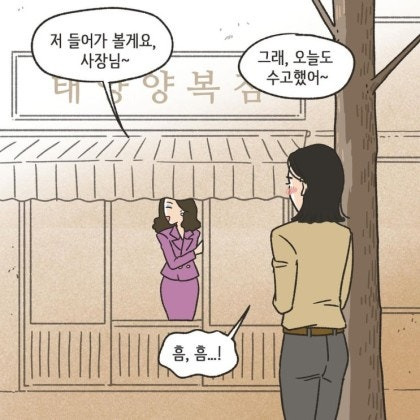 어느 장남이 중년이 돼서야 하게 된 후회 | 인스티즈