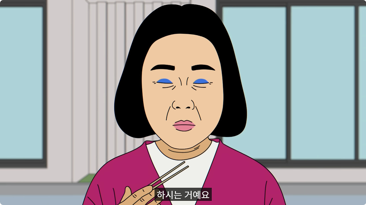 신앙심이 너무 깊은 시어머니 | 인스티즈