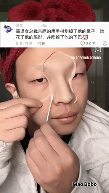 흔한 중남의 화장전후 | 인스티즈