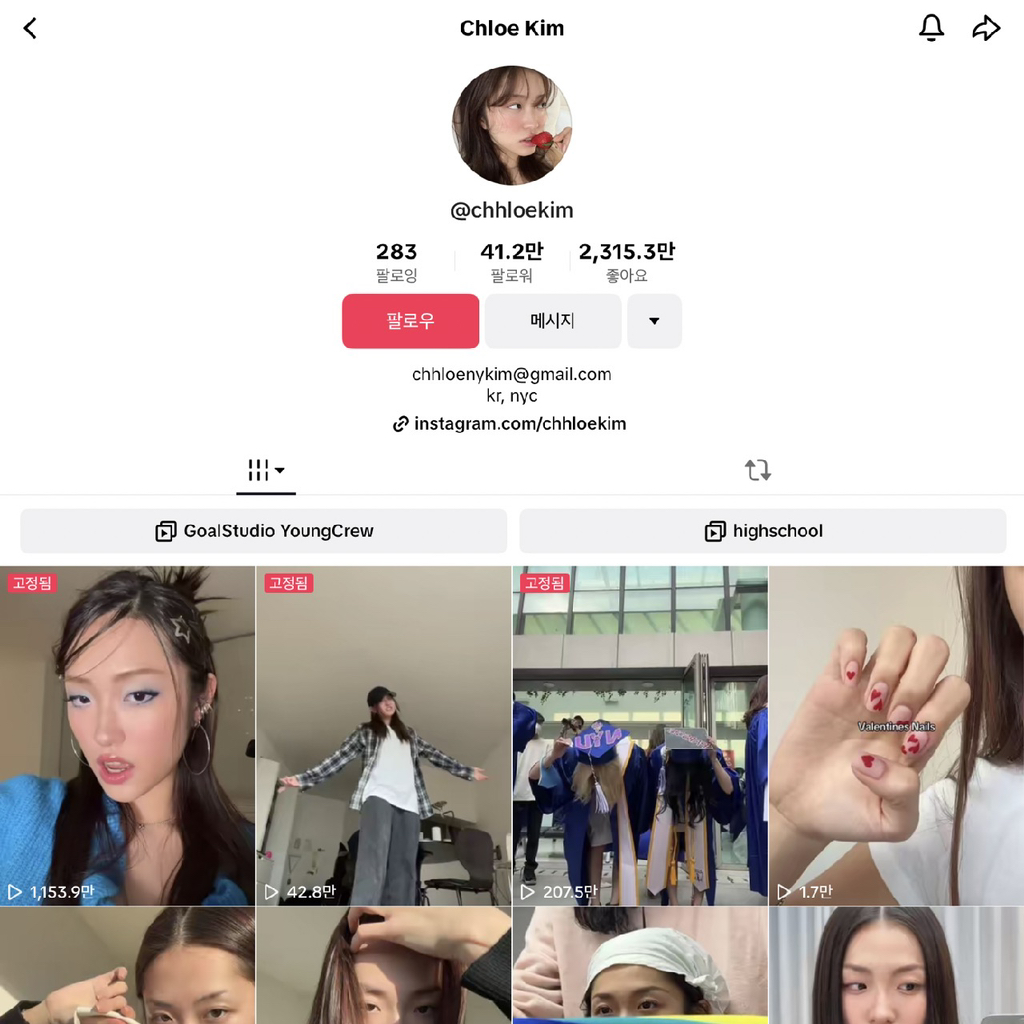 트럼프 아들 배런이 재학중인 뉴욕대학교 현실 | 인스티즈