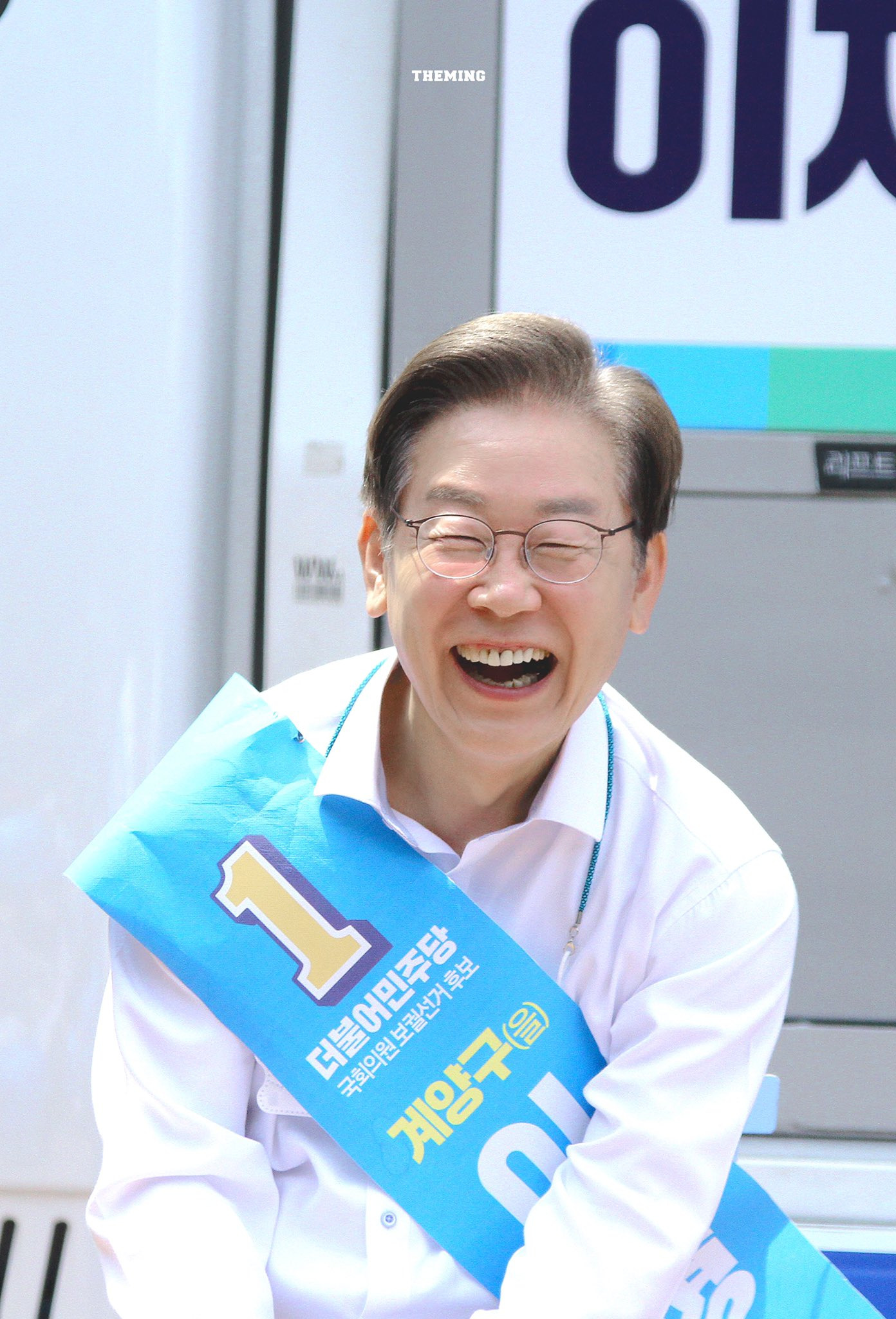 자기 홈마 카메라 잘 찾는 이재명 | 인스티즈