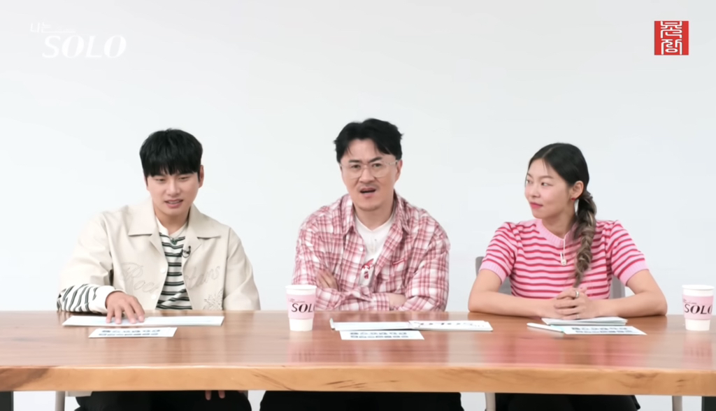 전형적인 과거의 영광에서 못벗어나는 늙남같다는 나는솔로 26기 영철 | 인스티즈
