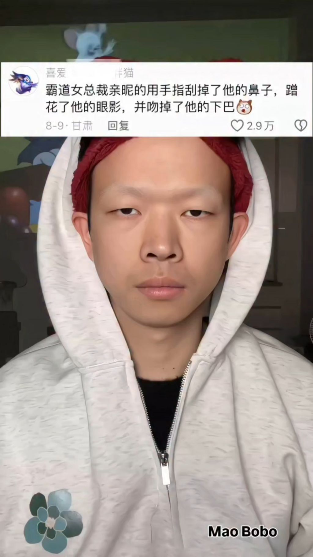  흔한 중남의 화장전후3