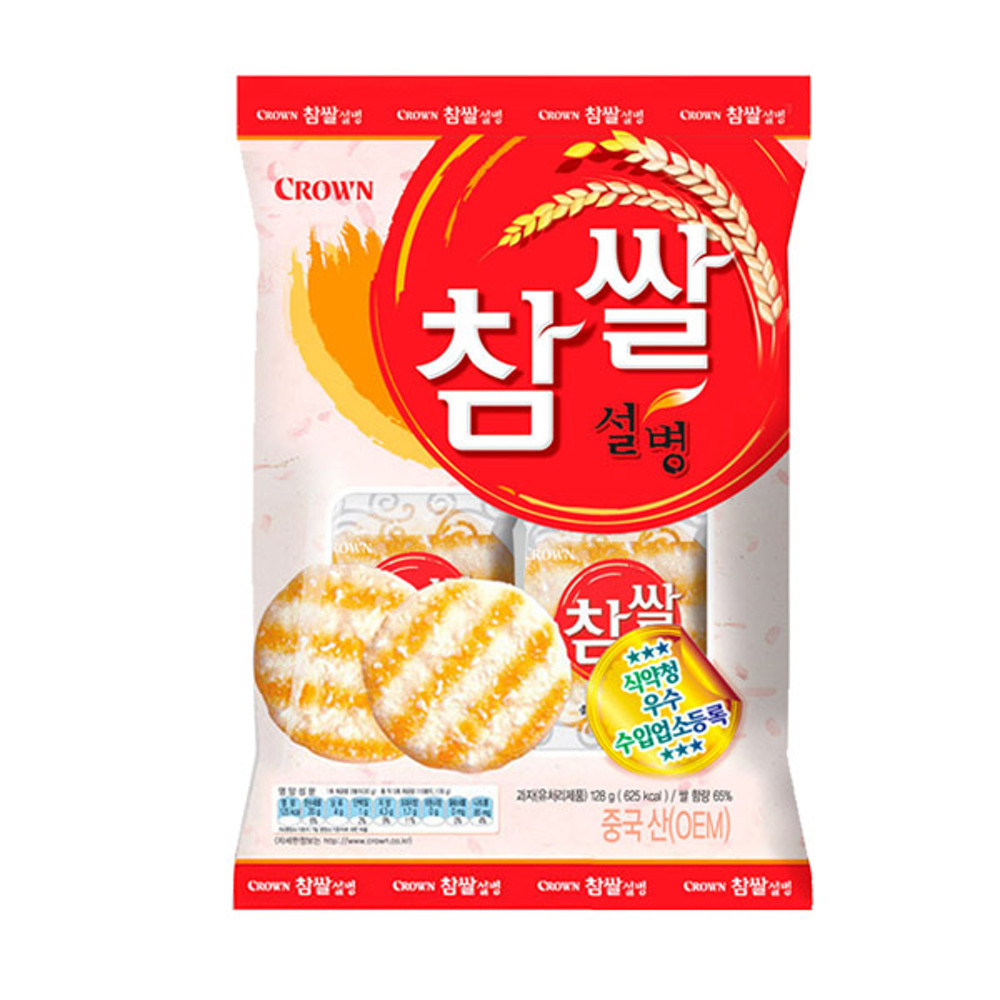  근본은 빨강이다 vs 초록이다5