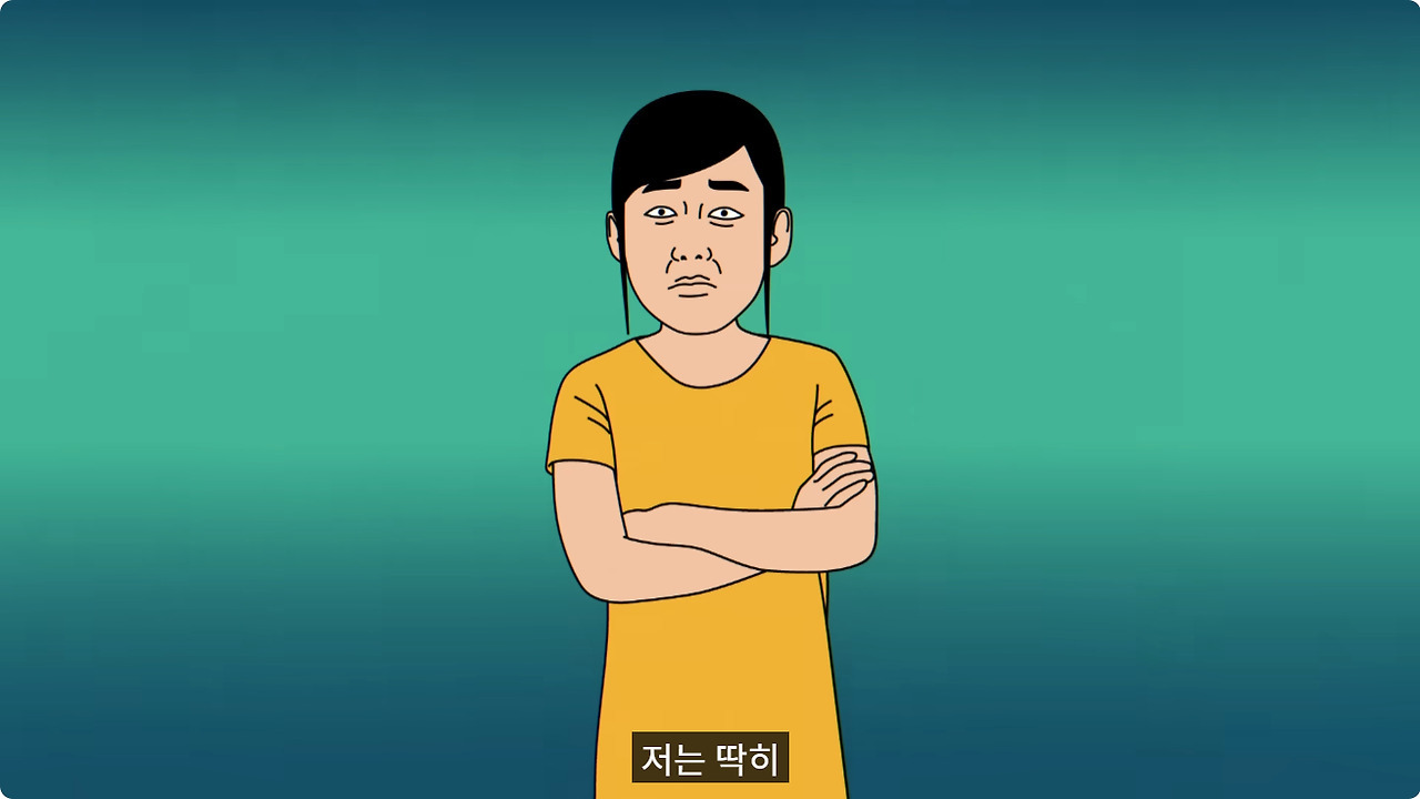  신앙심이 너무 깊은 시어머니1