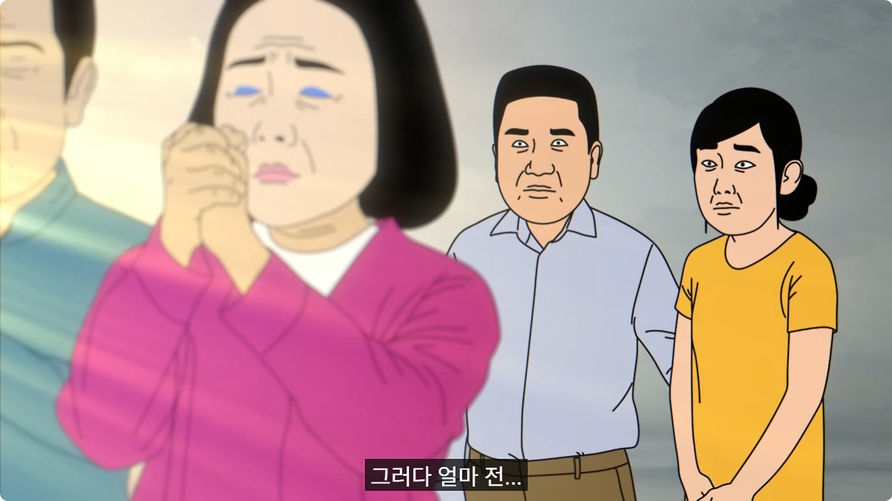 신앙심이 너무 깊은 시어머니 | 인스티즈