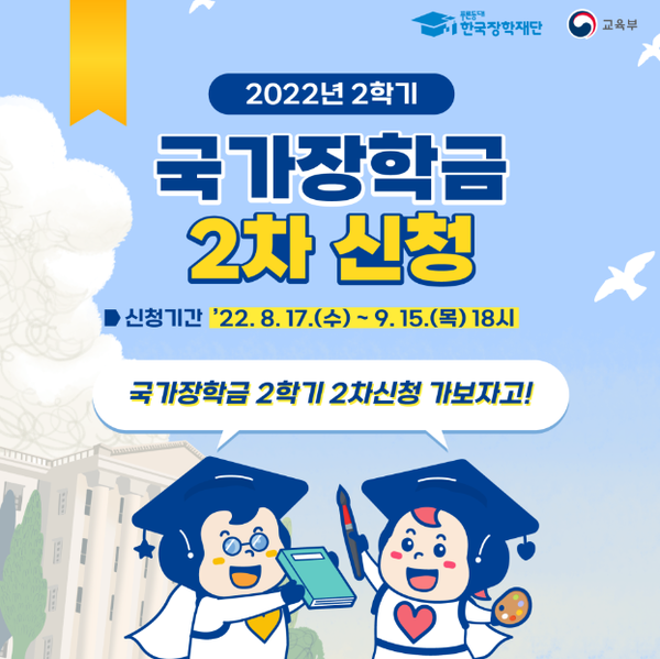  처음 나왔을 때 꽤나 많은 도움 되었다는 정책