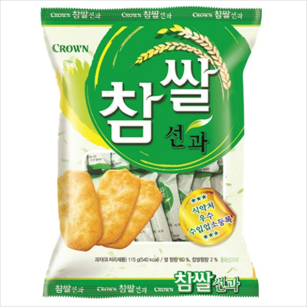 근본은 빨강이다 vs 초록이다 | 인스티즈