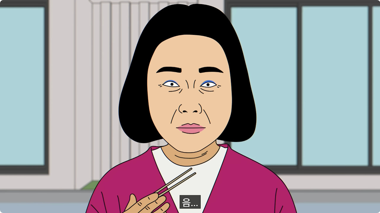신앙심이 너무 깊은 시어머니 | 인스티즈